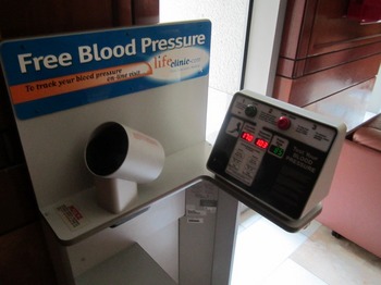 血圧計.jpg